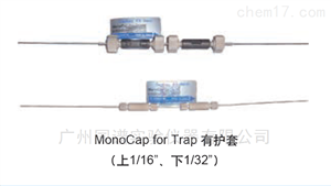 MonoCap C18 Trap Column 整体毛细管色谱柱