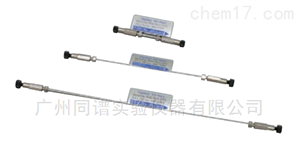 MonoCap C18 WideBore 整体形毛细管色谱柱