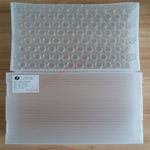 18-400样品瓶/瓶盖/垫片