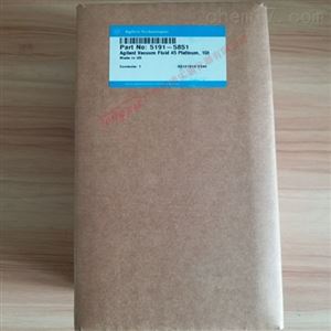 安捷伦45号泵油 AVF 45 Platinum 5191-5851