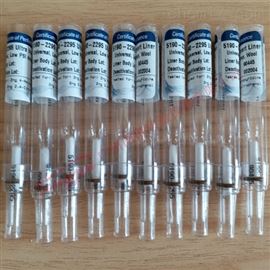 安捷伦低压降超高惰性分流衬管5190-2295