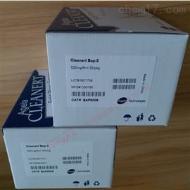 艾杰尔Cleanert BAP-3苯并芘固相萃取柱