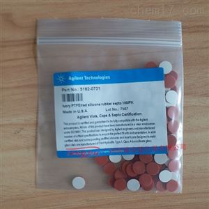 安捷伦2ml螺口样品瓶螺口盖的隔垫5182-0731
