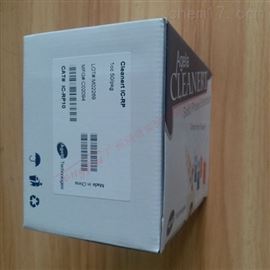 艾杰尔Cleanert IC-RP 离子色谱前处理小柱