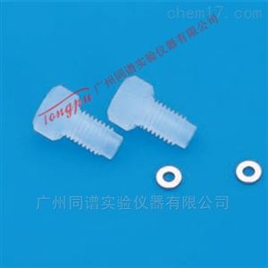 岛津法兰盘型接头螺丝
