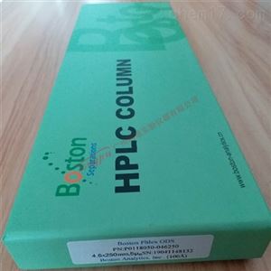 Boston Phlex ODS 波士顿液相色谱柱