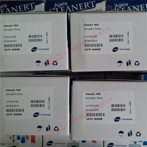 艾杰尔Cleanert NH2（氨基）固相萃取柱NH5006