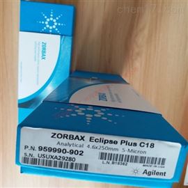 安捷伦色谱柱Eclipse Plus Phenyl-Hexyl