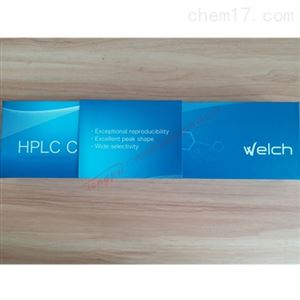 Welch Ultimate LP-C8 月旭液相色谱柱