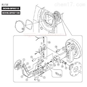 岛津GCMS-QP2010（S） 标准离子源元件