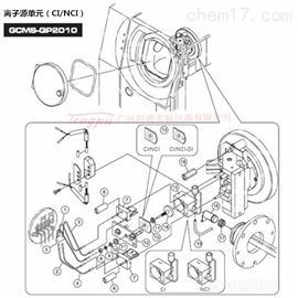 岛津GCMS-QP2010 离子源单元（CI/NCI）备件