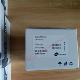 艾杰尔Cleanert Florisil 硅藻土小柱FS0006