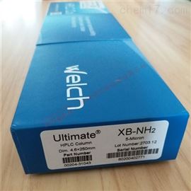 月旭氨基液相色谱柱 Welch Ultimate XB-NH2