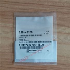 岛津LC-15C 输液单元备件垫片S PTFE Spacer