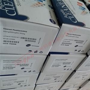 PN0006艾杰尔Cleanert PestiCarb/NH2 固相萃取柱
