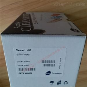 NH0006艾杰尔Cleanert NH2 氨基固相萃取柱