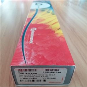 00G-4274-E0飞诺美色谱柱 Phenomenex Luna Silica（2）