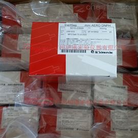 GL InertSep C18/DRY固相萃取柱 5010-68133