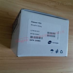 CX0603艾杰尔Cleanert PCX（混合型阳离子交换柱）