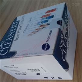 艾杰尔Cleanert PCX（混合型阳离子交换柱）