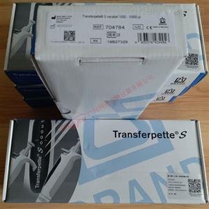 普兰德单道可调量程D-10000移液枪704784