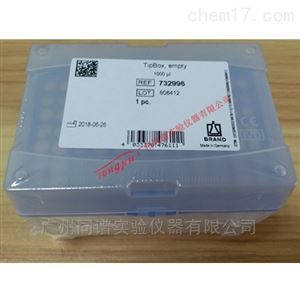 普兰德空吸头盒Brand TipBox 732996