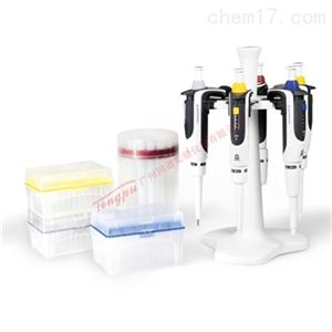 普兰德可调量程移液器套装Transferpette® S