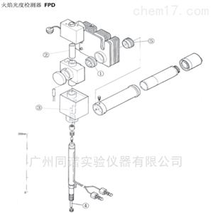 岛津色谱仪GC-14A/B 火焰光度检测器FPD配件