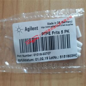 安捷伦液相系统的泵的PTFE 滤芯01018-22707