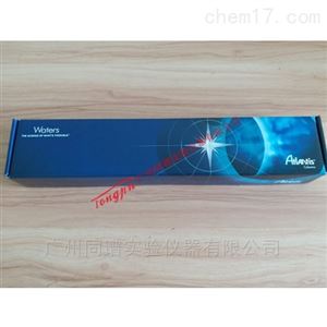 Atlantis dC18 Column 沃特世液相色谱柱