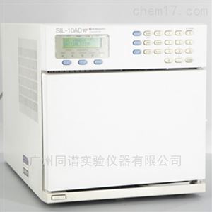岛津液相色谱仪SIL-10ADvp自动进样器配件