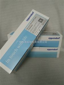 艾本德移液器