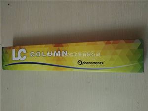 00G-4336-E0菲罗门色谱柱Synergi Polar-RP