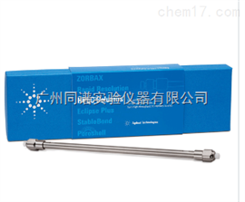 安捷伦色谱柱Agilent ZORBAX NH2