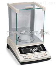 千分之一电子天平