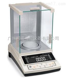 2000g千分之一电子天平
