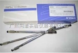 Shimadzu GL Sciences 岛津常用液相色谱柱