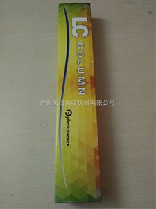 00G-4252-E0菲罗门Luna C18色谱柱