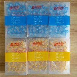 津腾针筒式过滤器水系滤头（PES聚醚砜）