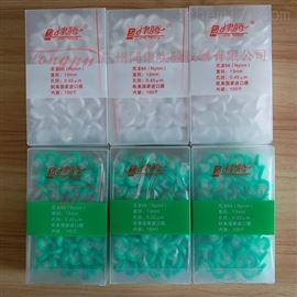 津腾针筒式过滤器有机滤头（Nylon尼龙66）