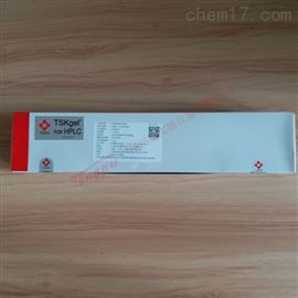 Tosoh TSKgel SWXL 东曹蛋白质分离用色谱柱