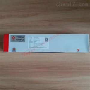 8μm 7.8mm*30cmTSKgel G4000SWXL 东曹凝胶过滤柱 0008542