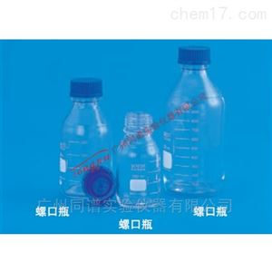 岛津GL45螺口瓶250ml、500ml、1000ml