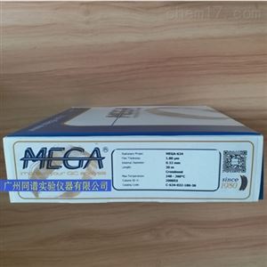 MEGA-624 气相色谱柱石英毛细管柱