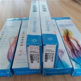 安捷伦气相色谱仪手动进样针500uL5190-1521