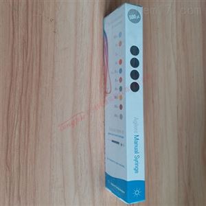 安捷伦气相色谱手动进样针5.0uL 5190-1479