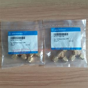 安捷伦气相色谱黄铜三通接头 5180-4160