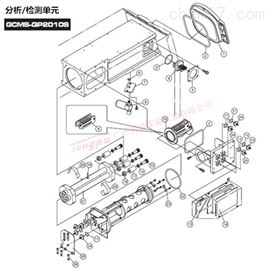 岛津GCMS-QP2010S分析/检测单元备件