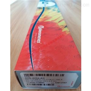 00G-4252-E0飞诺美月神色谱柱Phenomenex Luna C18（2）