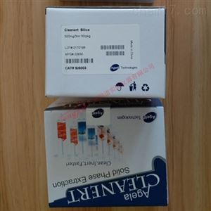 SI5003艾杰尔Cleanert Silica 硅胶固相萃取柱